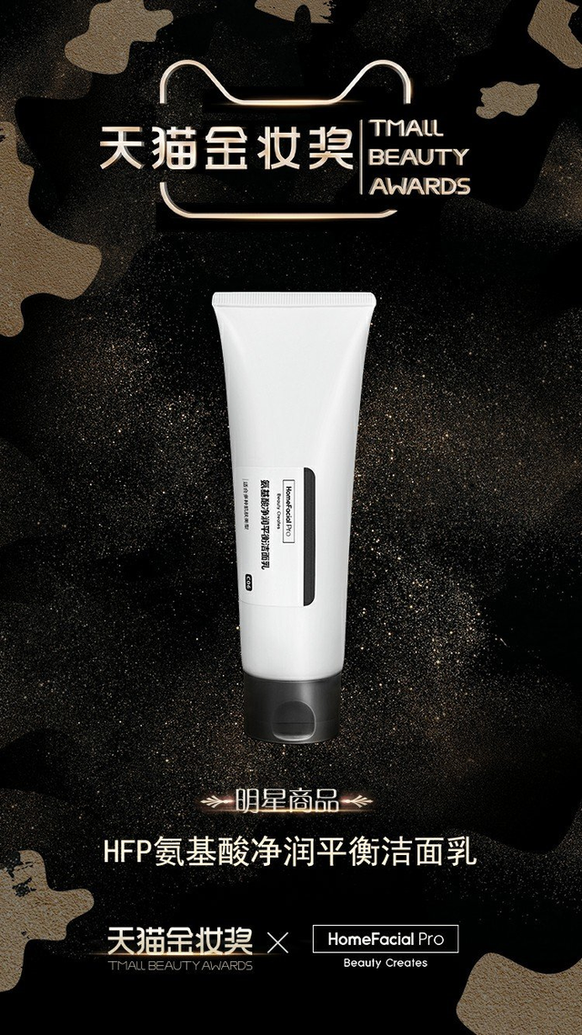 浣犵殑鑴稿お鑴忎簡锛佽繖鏀€滅綉绾㈡礂闈㈠ザ鈥濆埛鐖嗘湅鍙嬪湀锛?0绉掕浣犲交搴曠埍涓婃礂鑴? onerror=