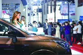 只需20元！湖南车展门票开启预售 30日0时起票价恢复为40元图片