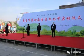 爱看书的人有福了！枣庄第四届书香文化节18项活动等你来图片