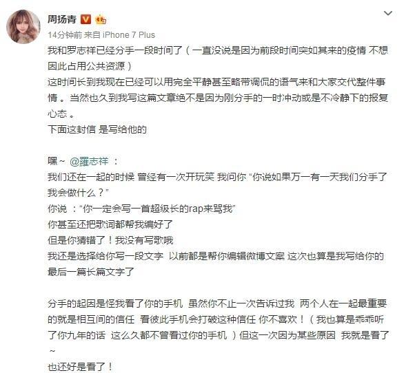 能孤晴