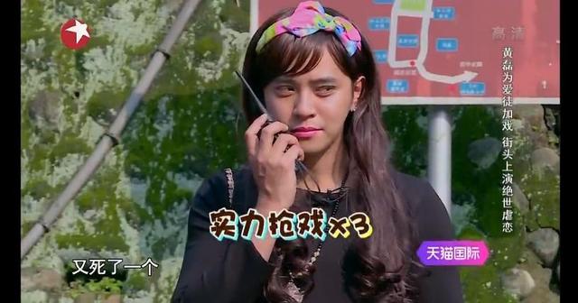 罗志祥被曝劈腿！影视作品中深情人设全盘崩塌？