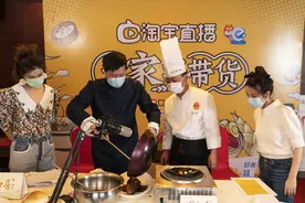 北京商务局联手淘宝直播 助力老字号拥抱新经济图片