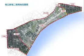 钱江新城二期建设计划定了图片