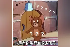 10岁男孩突然眨眼睛，还做起鬼脸！孩子说了一句话，妈妈吓坏了图片