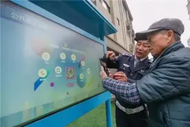 做文明物业，建文明小区图片