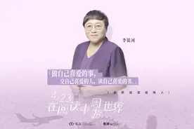 木心《文学回忆录》视频封面