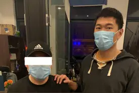 开设网络公司做掩护，为境外网络贷款诈骗提供条件图片