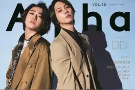 《野猪大改造》重播 龟梨和也山下智久重唱主题曲图片