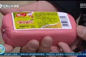 问题鸡肉生产灌肠，数千箱货召回 记者镜头拍下更多“内幕操作”图片