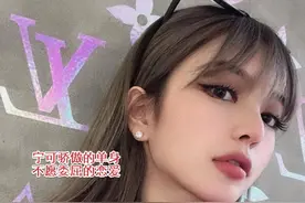 周扬青怒斥罗志祥劈腿事件始末 罗志祥回应内容说了什么全文曝光图片