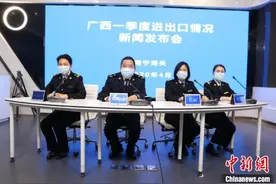 广西外贸进出口回暖 跨境电商实现倍增图片