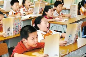 广东这些高校可公费读师范！每生每年补助八千元图片