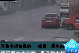 开车摇摇晃晃，一查果然“有毒”图片