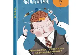 每个孩子都会盛开 | 新华书店4月童书推荐图片