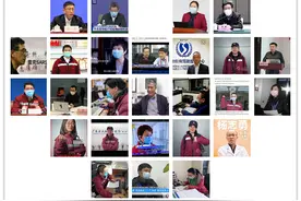 抗击疫情，CFETP在行动图片