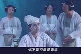 时刻知道丨别慌，为你正名！黑眼圈是怎么形成的？图片