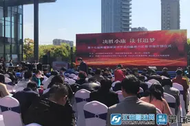 崇川区图书馆今日开馆 8万元惠民书券邀你共享“悦”读大餐图片