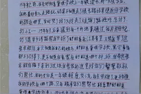 11岁儿子闹着要买玩具，父亲一气自己回家，再见已是13年后图片