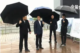 政府领导深入调研长沙国际会议中心项目图片