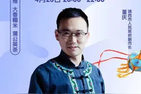 就在今晚！靖西景区门票免费送，还有限量秒杀，直播优惠价图片