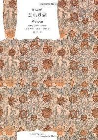 世界读书日丨这10本书带你读懂生活读懂自己