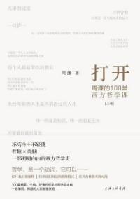 世界读书日丨这10本书带你读懂生活读懂自己