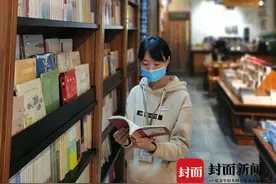 店长来了·书单㉙｜宜宾东坡书院店长杜雯洁：《每天演好一个情绪稳定的成年人》图片