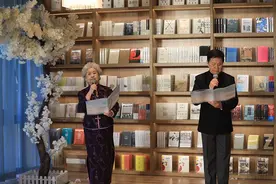 世界读书日 老艺术家云直播朗诵会图片