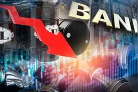 绝望+失望！中行开始划扣"倒欠资金"！既没提前通知，也没短信提醒！原油宝穿仓背后，仍有四大问题待解图片