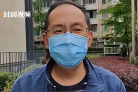 书香天府·全民阅读53丨龚静染著作《西迁东还》入选“十大非虚构图书”视频封面