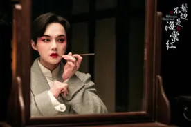 情感驿站｜男生爱打扮等于娘炮？其实，这股风古代就有了图片