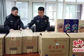 先盗汽车再偷茅台40件！郑州郑东警方迅速侦破一起特大盗窃名酒案件图片