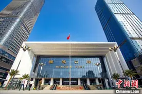 横琴自贸试验片区成立五周年 共引进澳资企业2418家图片
