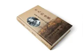 夜读·一本好书｜平凡的世界：劳动与爱情、挫折与追求、痛苦与欢乐图片