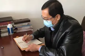 博兴县第四中学校长赵东宗访谈录：做一位有思想、有情怀的校长视频封面