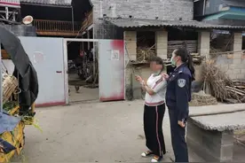 新婚十天“新娘”跑了图片