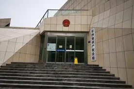 百度向长沙百度租车公司索赔50万：称其商标侵权不正当竞争图片