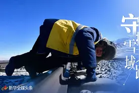 用脚步和忠诚守护雪域天路——记青藏铁路望昆线路车间副主任于本蕃图片