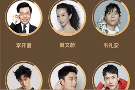 中国盲协与喜马拉雅共建公益有声图书馆 让盲人把整座图书馆搬回家图片