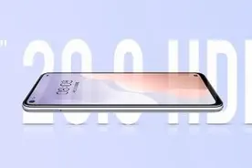 华为nova7 SE发布 全新ID设计搭配6400万四摄2399起图片