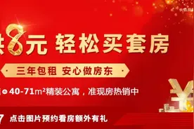 权威发布！长沙县秋季新生网上报名片区划分出炉，快看你家孩子被分到哪片图片