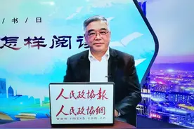 如何当好“群主”？朱永新说了这三点图片