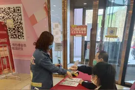 香坊区商务部门检查辖区18家商场、超市防疫情况图片