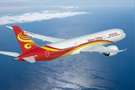 海南省印发航空货运发展财政补贴办法图片