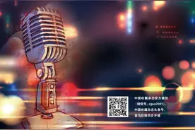 来，“收藏夜话”明晚等你聆听图片
