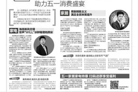 开发商配的阳台防护栏到底要不要保留？图片