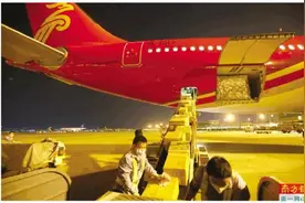 载货量提升400% 深航宽体机空客A330执飞国际“客改货”航线图片