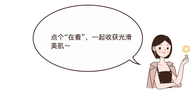 莲夫人身体乳
