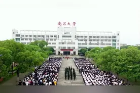 多所高校公布开学时间！开学，你准备好了吗？图片