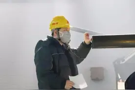 黑龙江省启动第46届世界技能大赛选手选拔图片